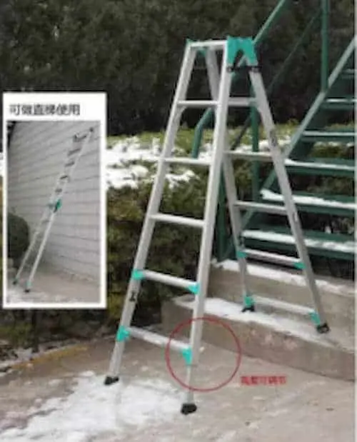 Hasegawa Aluminum Alloy Ladder - Ladder Malaysia