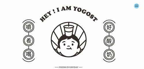 I Am Yogost Malaysia - Yogurt Drink KL Selangor (Credit: I Am Yogost Malaysia )