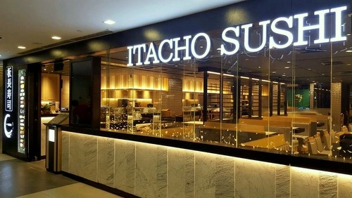 Itacho Sushi - Tampines Food Singapore (Credit: Itacho Sushi)