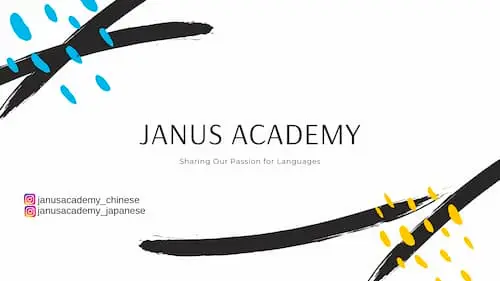 Janus Academy - Japanese Class Singapore