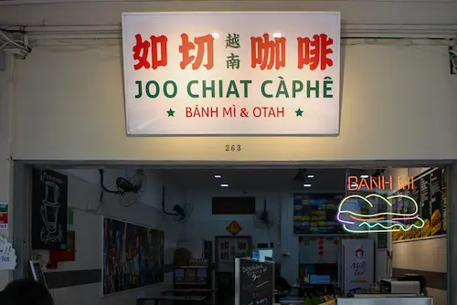 Joo Chiat Càphê - Banh Mi Singapore