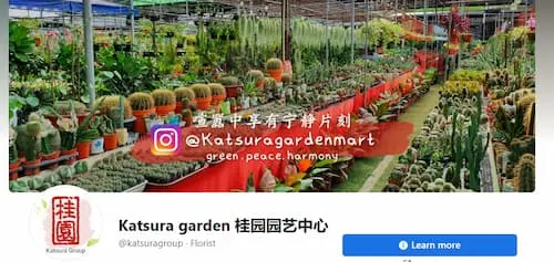 Katsura Garden - Plant Nursery Johor Bahru