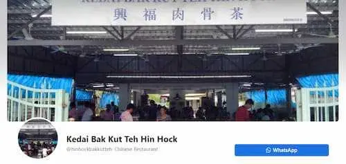 Kedai Bak Kut Teh Hin Hock - Bak Kut Teh Johor Bahru