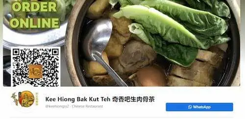 Kee Hiong Bak Kut Teh - Bak Kut Teh KL Selangor 