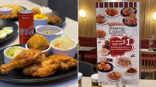 Kenny Rogers Roasters - Tampines Food Singapore (Credit: Eatigo)