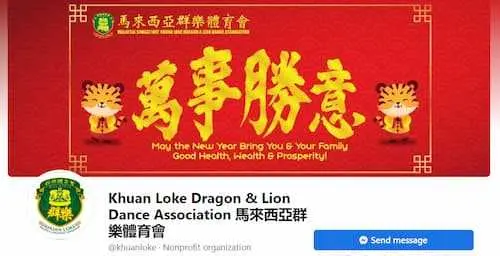 Khuan Loke Dragon & Lion Dance Association - Lion Dance KL Selangor