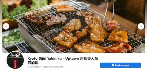 Kyoto Bijin Yakiniku - Yakiniku KL Selangor (Credit: Kyoto Bijin Yakiniku)