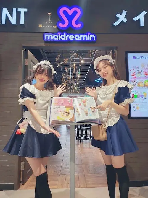 Maidreamin - Ice Cream Shops Bangkok (Credits: Maidreamin)