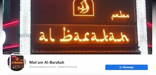 Mat'am Al-Barakah - Arabic Restaurants Johor Bahru