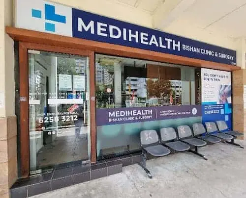 Medihealth Bishan 24 Hours Clinic and Surgery - 24 Hour Clinics Singapore