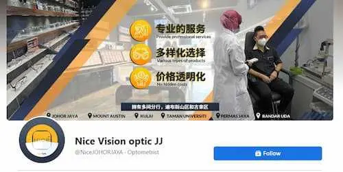 Nice Vision optic JJ - Optical Shop Johor Bahru