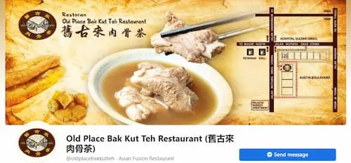 Old Place Bak Kut Teh Restaurant - Bak Kut Teh Johor Bahru