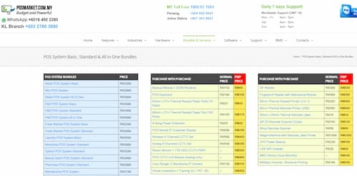 POS Market - POS System Malaysia (Credit: POS Market) 