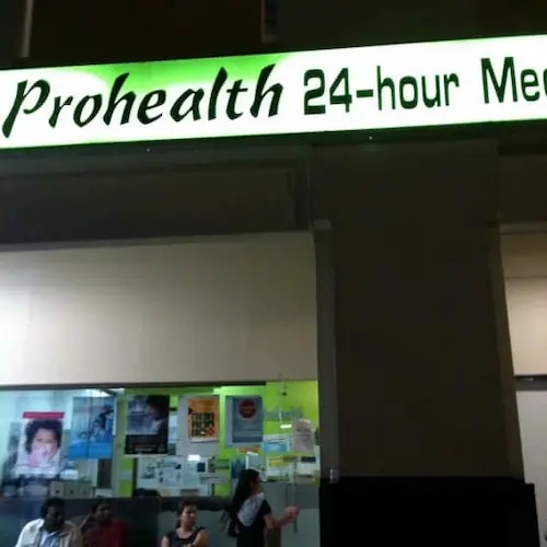 Prohealth 24-Hour Medical Clinic (Bukit Panjang) - 24 Hour Clinics Singapore