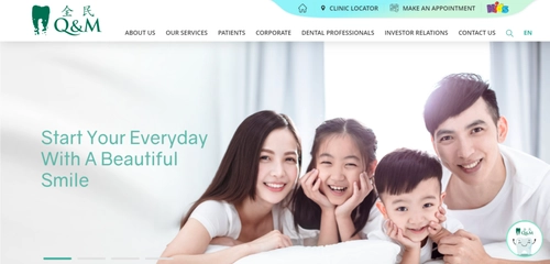 Q&M Dental Group - Dental Clinic In Woodlands (Credit: Q&M Dental Group)