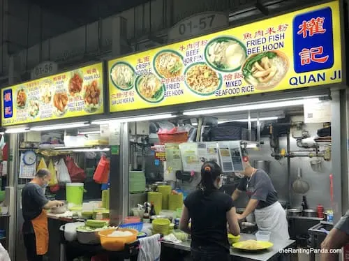 Quan Ji - Amoy Street Food Centre