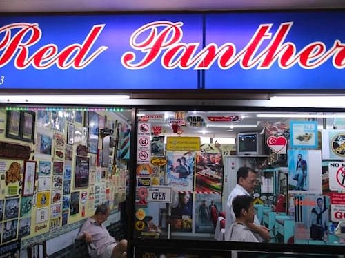  Red Panther -Barber Shop Singapore  