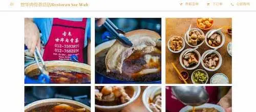 Restoran Sze Wah - Bak Kut Teh Johor Bahru 