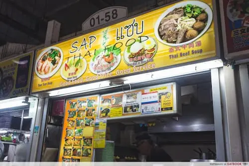 SAP Thai Food - Amoy Street Food Centre 