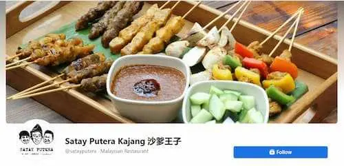 Satay Putera Kajang - Satay KL Selangor