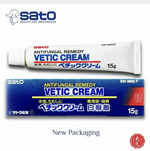 Sato Antifungal Remedy Vetic Cream - Antifungal Cream Singapor