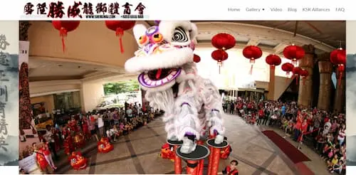 Sheng Wai Dragon & Lion Dance - Lion Dance KL Selangor