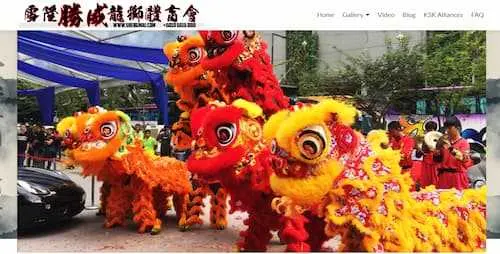 Sheng Wai Dragon & Lion Dance - Lion Dance Malaysia