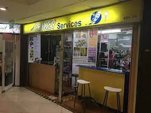 Shukey - Bag Repairs Singapore