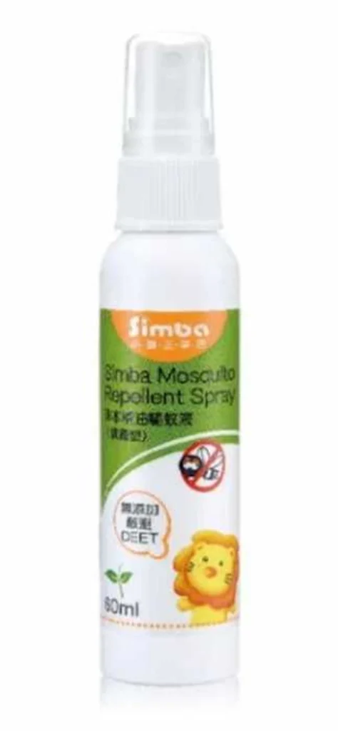 Simba Herbal Essential Oil Mosquito Repellent Spray - Mosquito Repellent KL Selangor (Credit: Simba)   