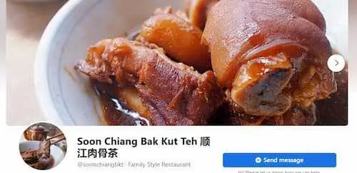 Soon Chiang Bak Kut Teh - Bak Kut Teh Johor Bahru