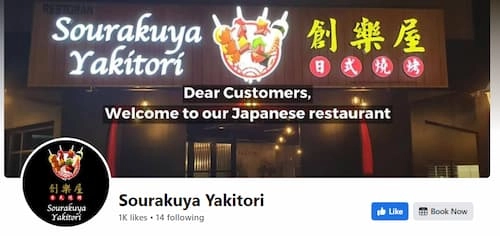 Sourakuya Yakitori - Yakitori KL Selangor (Credit: Sourakuya Yakitori)