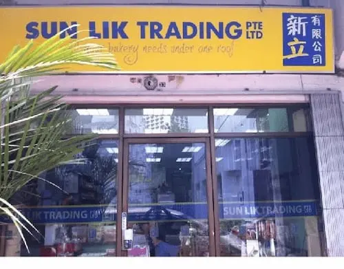 Sun Lik Trading - Baking Supplies Singapore