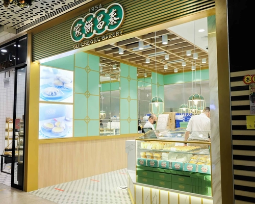 Tai Cheong Bakery - Tampines Food Singapore (Credit: Tai Cheong Bakery)