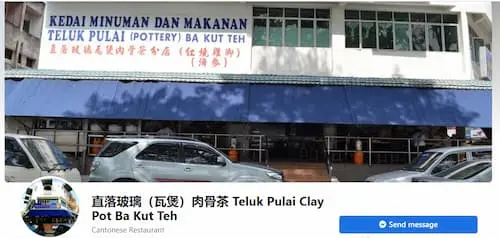 Teluk Pulai Bak Kut Teh - Bak Kut Teh KL Selangor