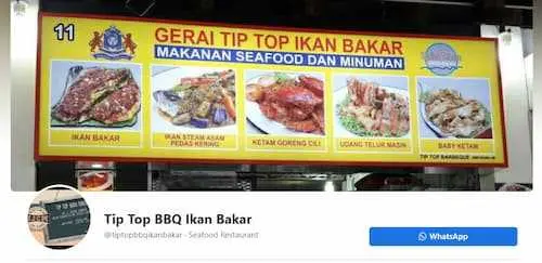 Tip Top BBQ Ikan Bakar - Seafood Restaurants Johor Bahru