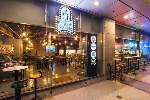 Tipsy Penguin - Tampines Food Singapore (Credit: Trip Advisor)