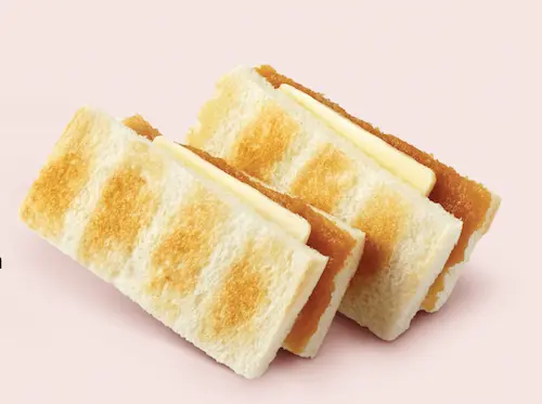 Toast Box - Kaya Toast in Singapore