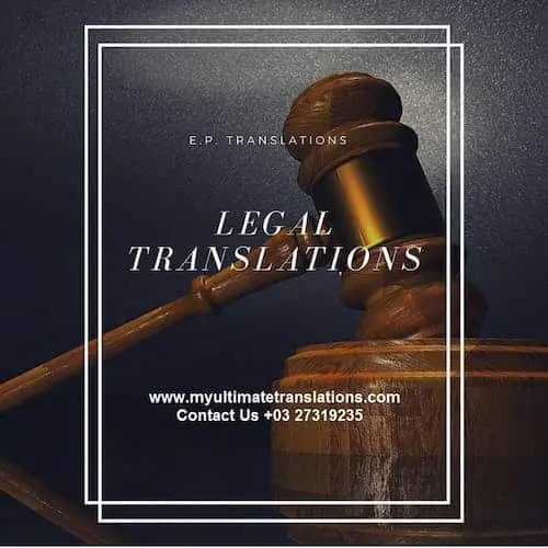 Ultimate Translation - Translation KL Selangor