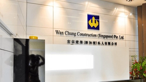 Wan Chung Construction - Civil Engineer Singapore (Credit: Wan Chung Construction)