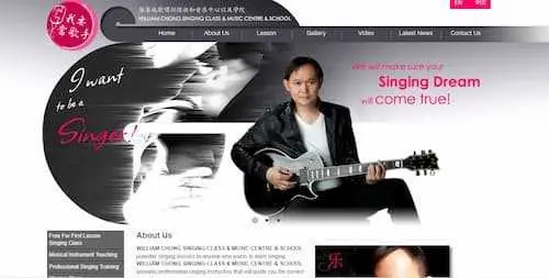 William Chong Singing Class & Music Centre - Music Schools KL Selangor