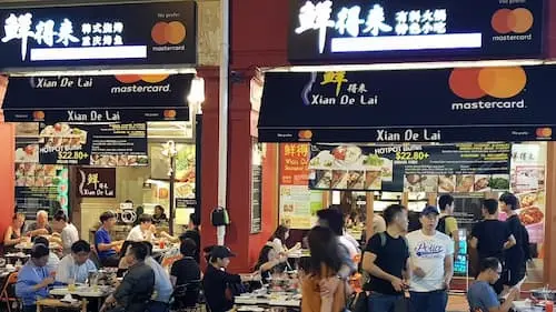 Xian De Lai - Bugis Junction Food Singapore