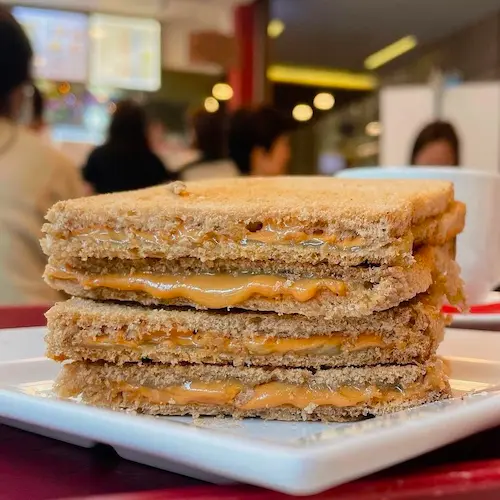 Ya Kun Kaya Toast - Kaya Toast in Singapore