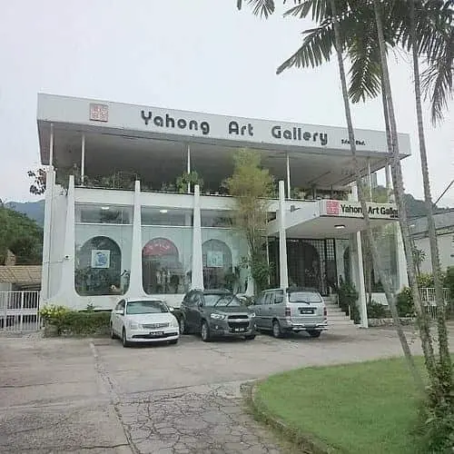 Yahong Art Gallery - Art Galleries Penang