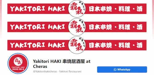 Yakitori HAKI - Yakitori KL Selangor (Credit: Yakitori HAKI)