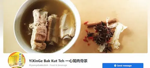 YiXinGe Bak Kut Teh - Bak Kut Teh KL Selangor