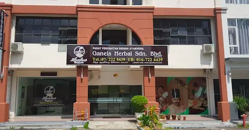 Ayurbumi Ganes Herbal Centre - Massage Johor Bahru