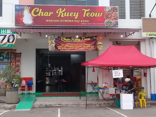 Char Kuey Teow Warisan Hj Gono - Char Kway Teow Johor Bahru