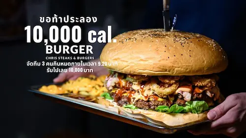 Chris Steaks & Burgers - Best Burgers Bangkok