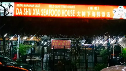 Da Shu Xia Seafood House - Seafood Restaurant Penang