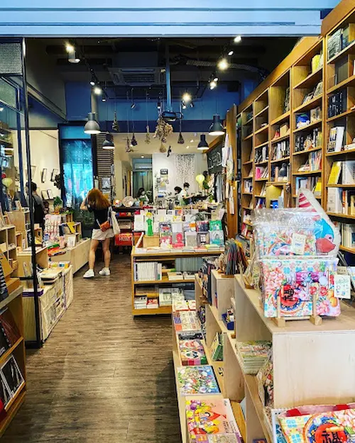 Grassroots Book Room  - Bookstore Singapore